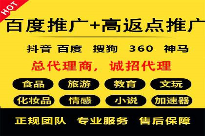 SEM搜索引擎优化案例：揭秘企业品牌知名度提升之道