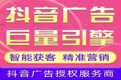 SEM外包助力企业提升品牌知名度案例